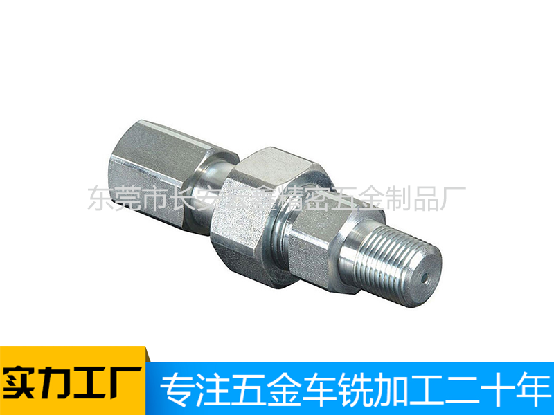 廠家直銷機械五金配件,六角鐵螺栓螺柱,緊固件連接頭,數(shù)控CNC加工,走芯數(shù)控加工