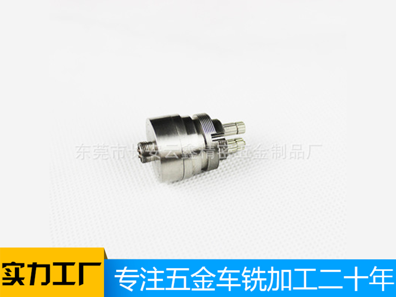 深圳CNC五金件車(chē)銑復(fù)合加工,數(shù)控4軸5軸車(chē)床零件加工,霧化器點(diǎn)火器加工定做, 汽配零件,模具配件來(lái)圖來(lái)樣加工